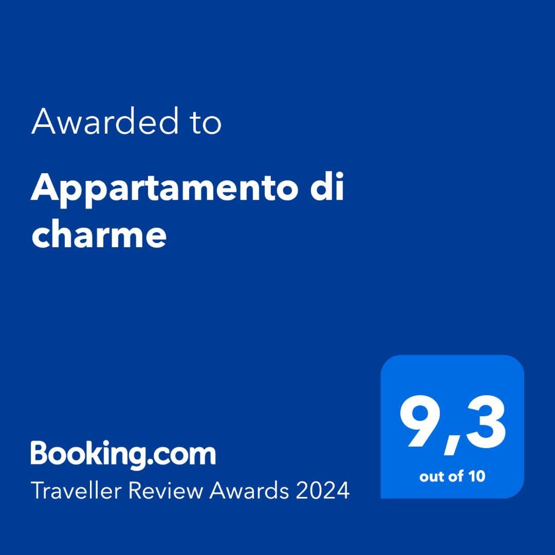 Appartamento Di Charme 프라즈쉬아를리 외부 사진